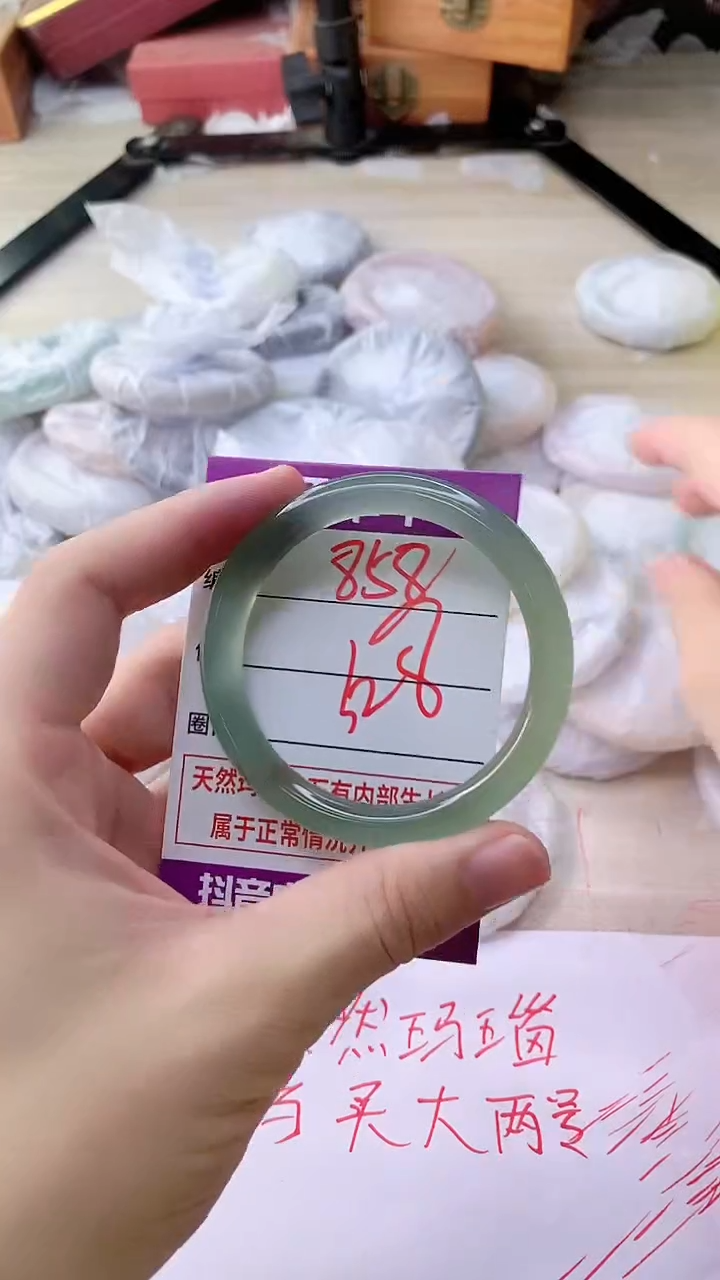 手镯玛瑙/玉髓未镶嵌858
