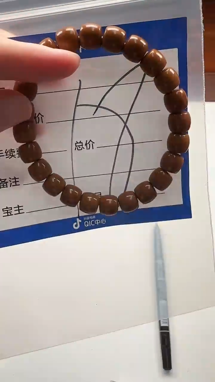 手串猴头核桃手串多样性发货