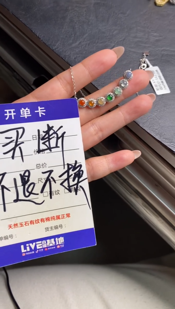 银S925镶嵌戒指翡翠揽*天然A货翡翠