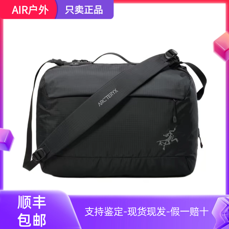 Arc'teryx始祖鸟男包女包黑色单肩包斜挎包健身包挎包始祖鸟包