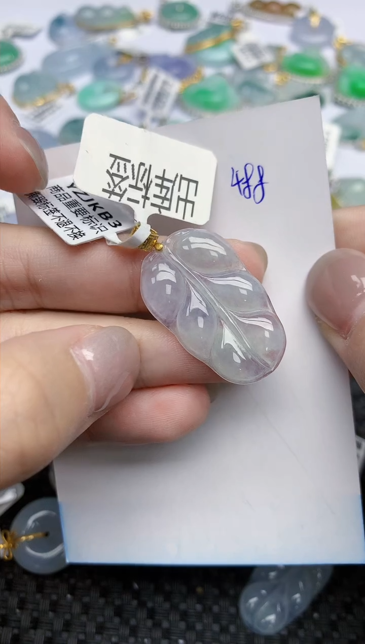 【闪购商品】翡翠颈饰18K金镶嵌天然翡翠A货