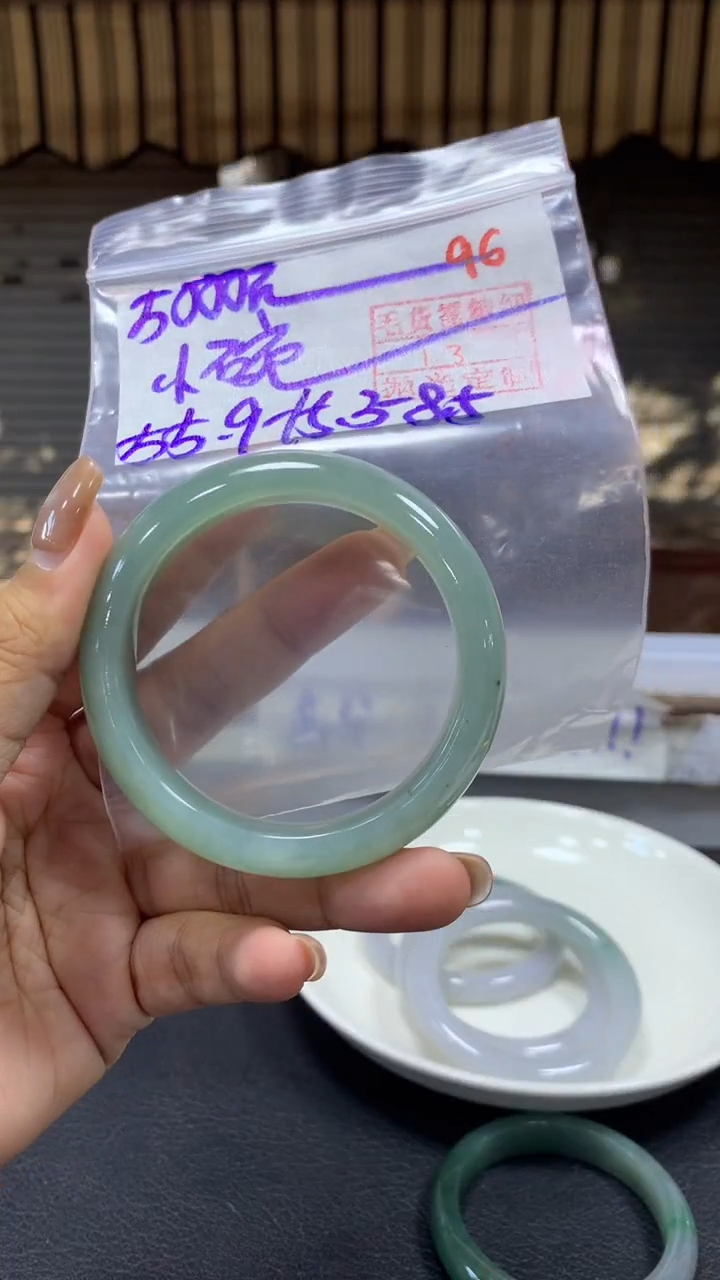 未镶嵌定制翡翠小**志毛货需精细抛光+拍一发一+96