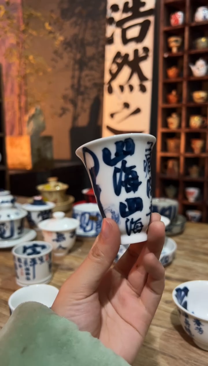 【闪购商品】观云听雨原创手绘茶具