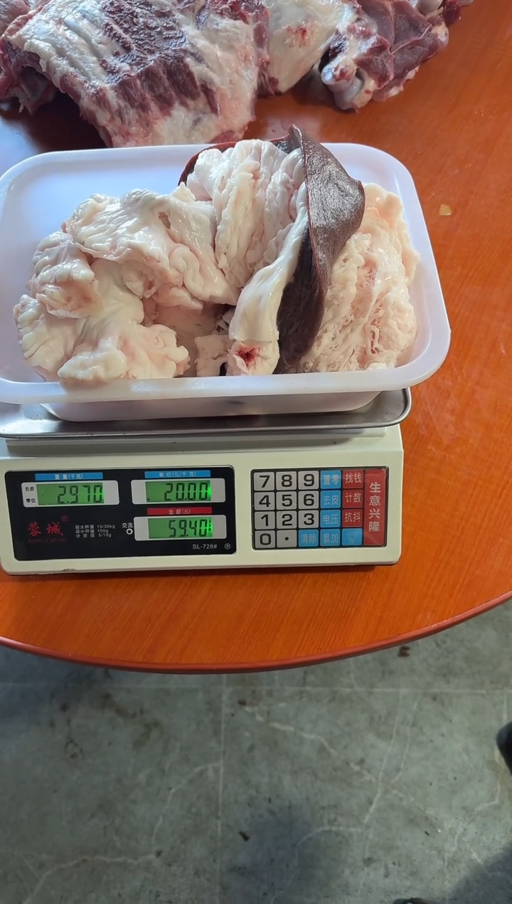 中国大陆180食用农产品海*燕猪鸡冠油2.97海燕燕