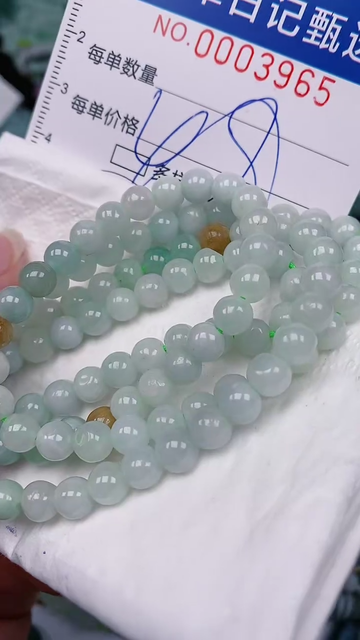 【闪购商品】翡翠颈饰未镶嵌00003965