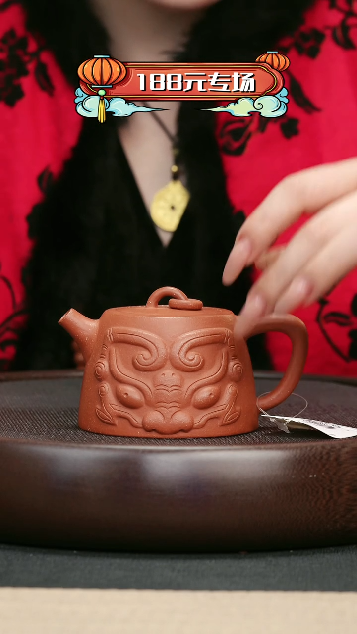 【闪购商品】紫砂茶壶59降坡泥单圈器