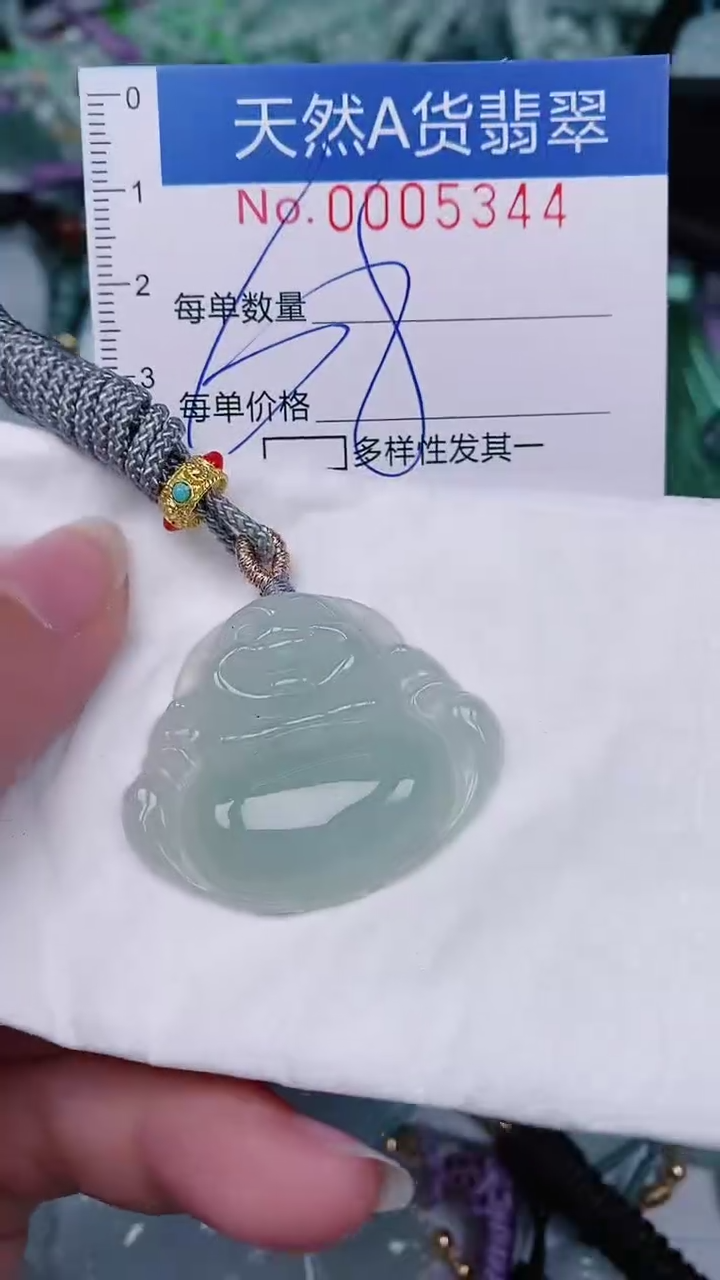 【闪购商品】翡翠颈饰未镶嵌00005344