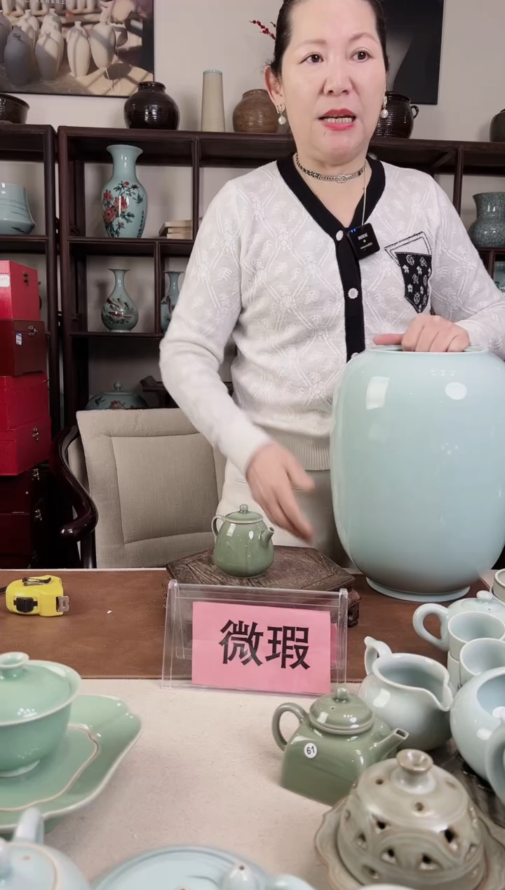 【闪购商品】杯微瑕 豆青釉 小壶