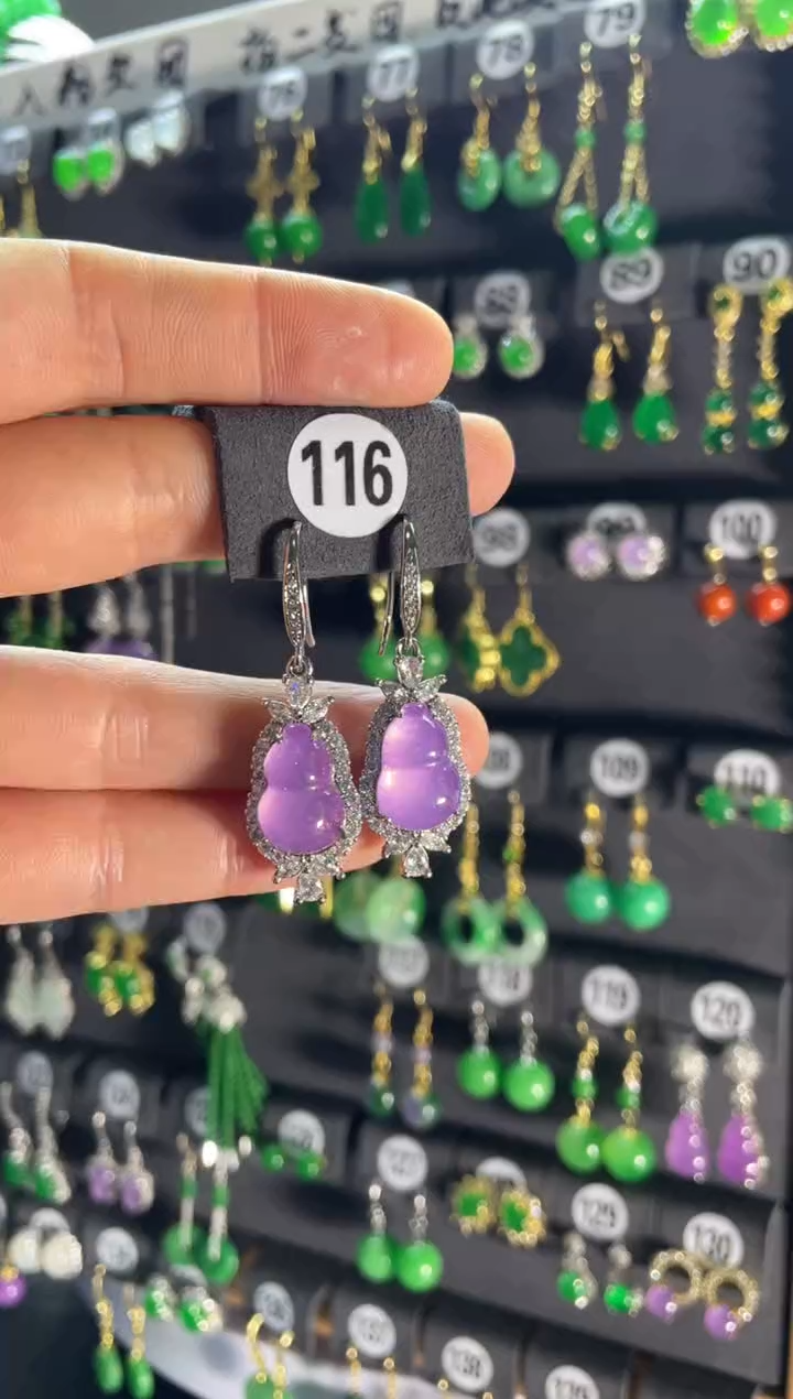 【闪购商品】翡翠耳饰银S925镶嵌116.....