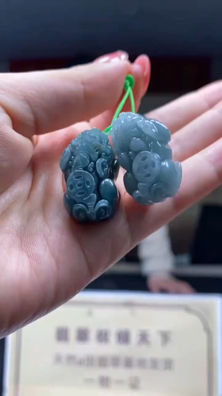 未镶嵌定制翡翠********583