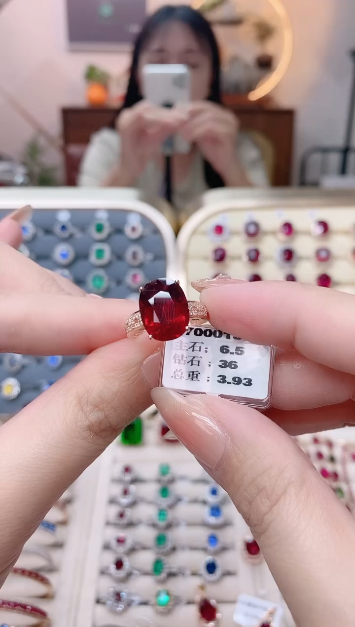 18K金戒指18K金镶嵌碧玺1