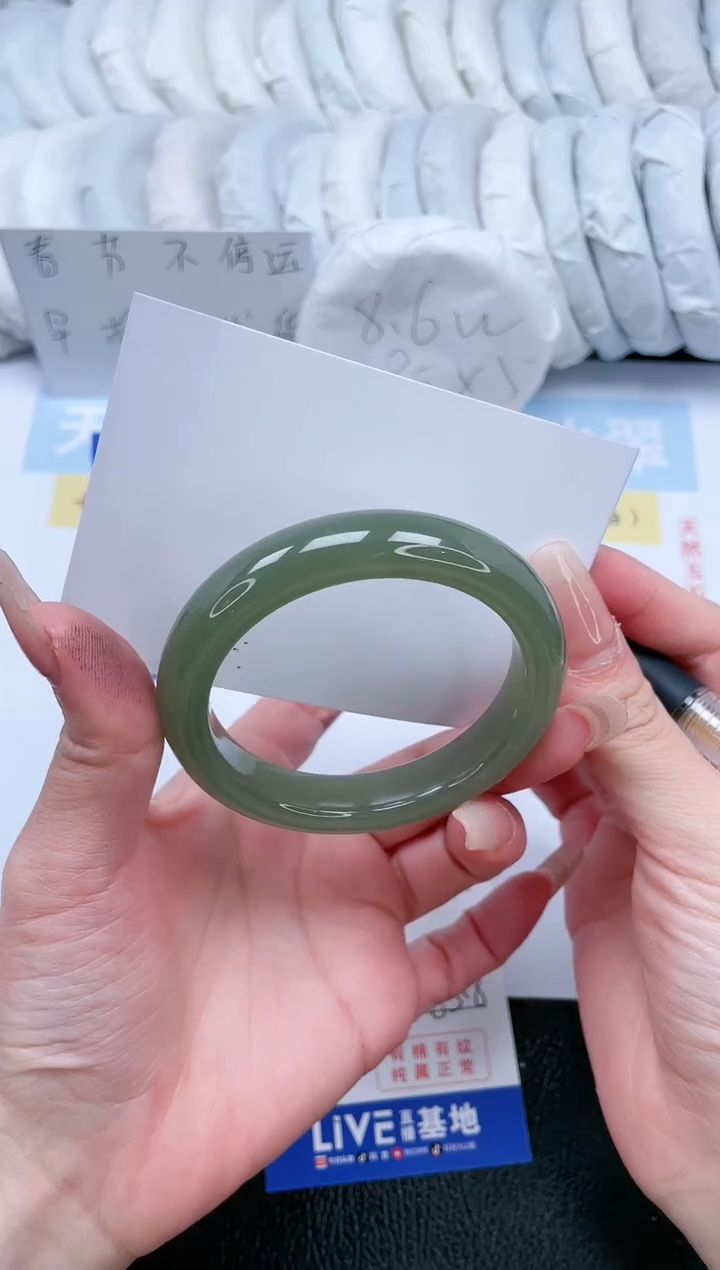 【闪购商品】和田玉手镯未镶嵌T127-53.8