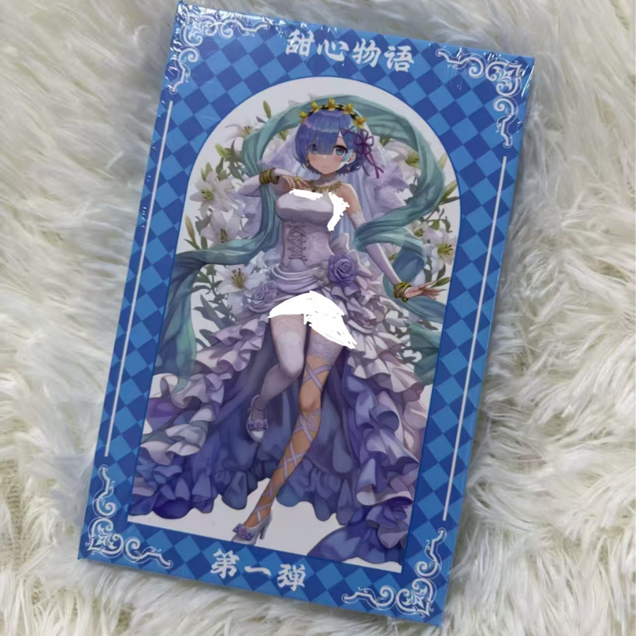 甜系列收藏卡 收藏金属卡 国产二创