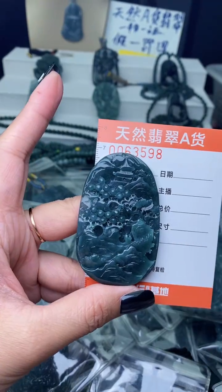 【闪购商品】翡翠颈饰未镶嵌················