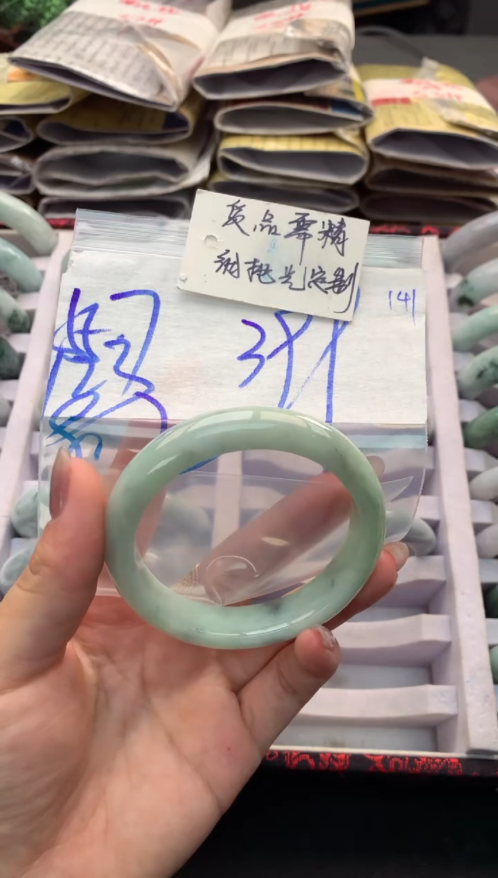 【闪购商品】定制翡翠未镶嵌毛货需精细抛光+多人