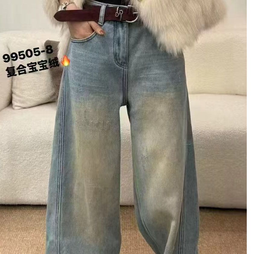 武汉蔓姐【弯刀裤】冬季新款时尚加绒弯刀裤 裤长102公分左右99505#