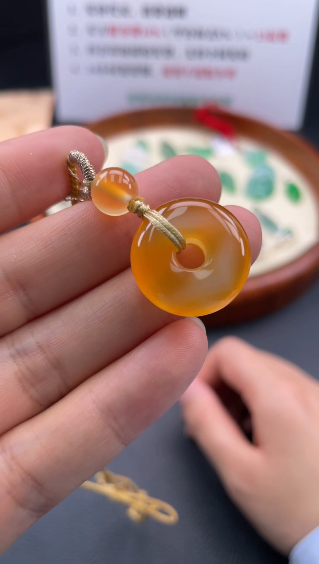 【闪购商品】玛瑙/玉髓颈饰未镶嵌玉髓平安扣吊坠
