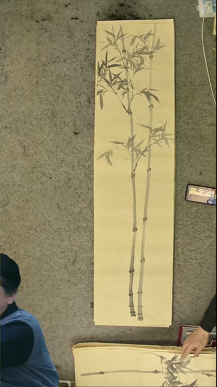 国画四尺对开  墨竹条屏 34*138cm