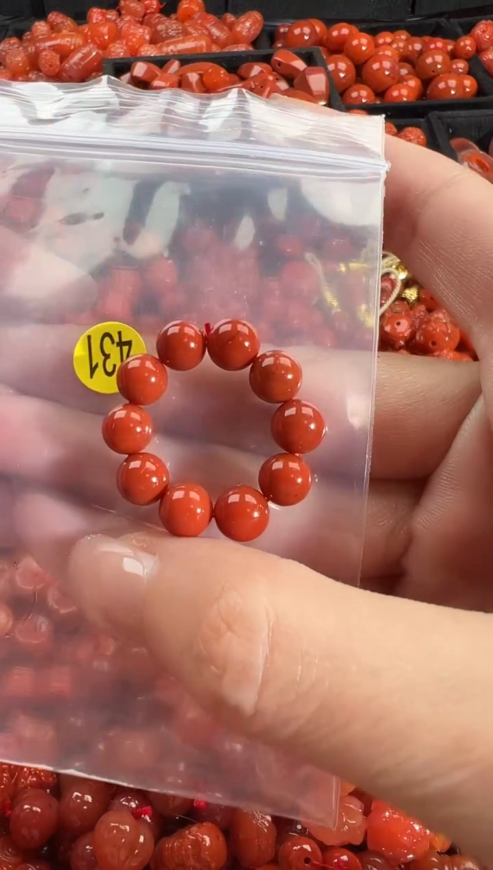 颈饰未镶嵌南红玛瑙1