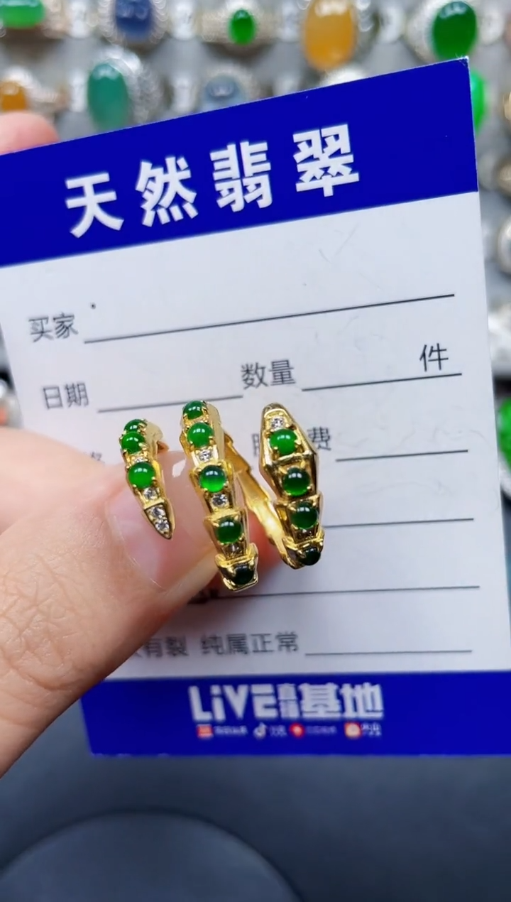 银S925镶嵌戒指翡翠150