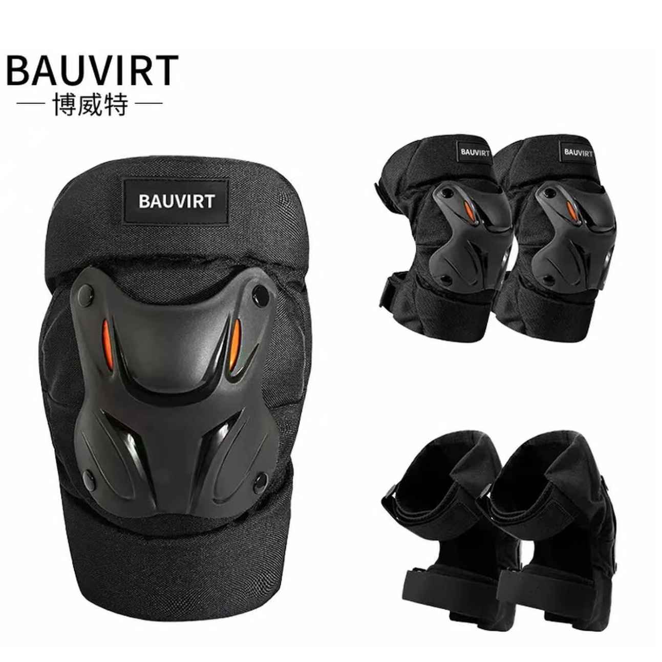 铁血机车头盔专属活动补差