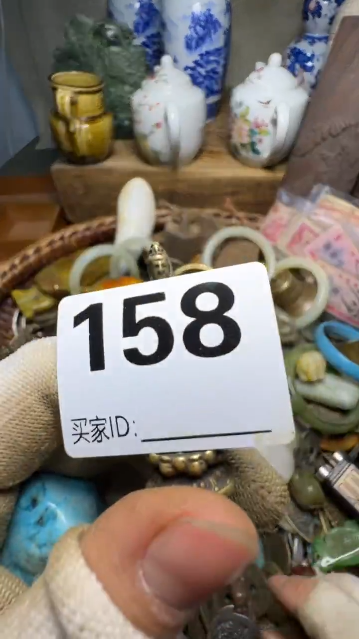 多*鱼佳合创意屋专属链接