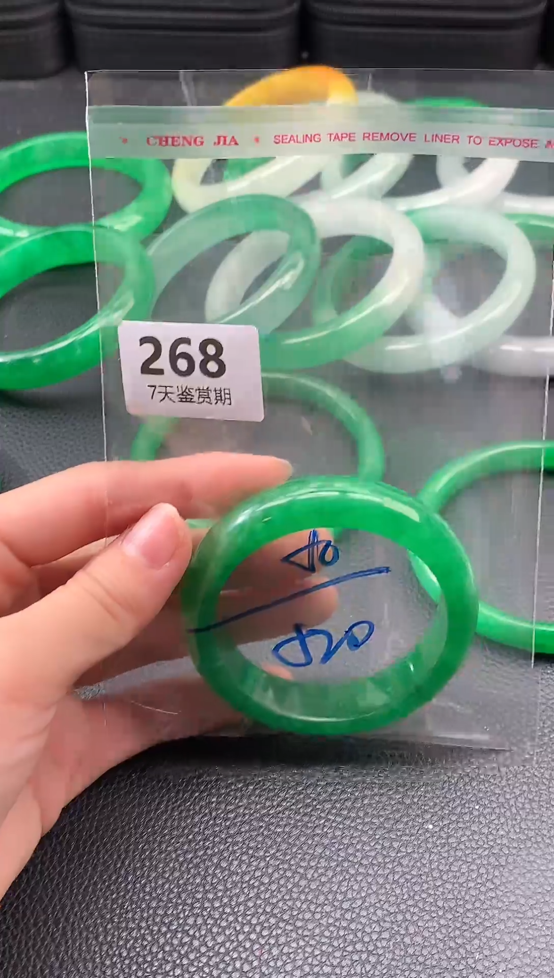 非金属无时尚手镯 所见即所得 七天鉴赏期