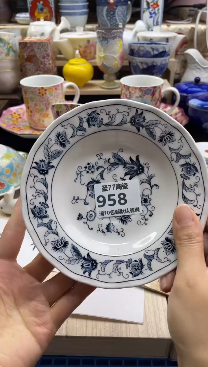 【闪购商品】摆件圣77的陶瓷小店958