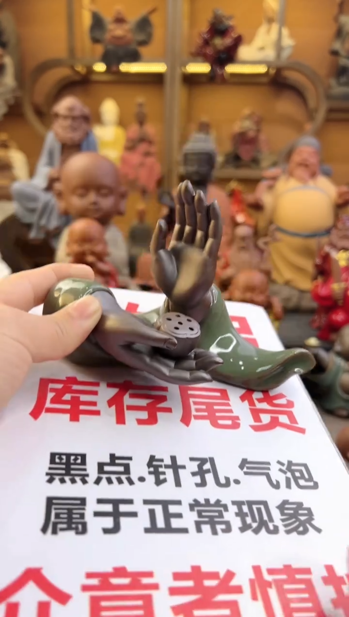 紫砂茶宠器闵紫砂茶宠摆件