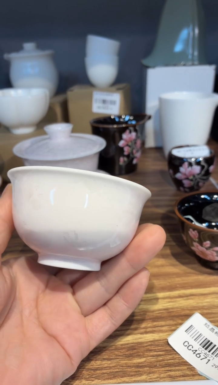 闪购商品闪购商品@@ CC4671