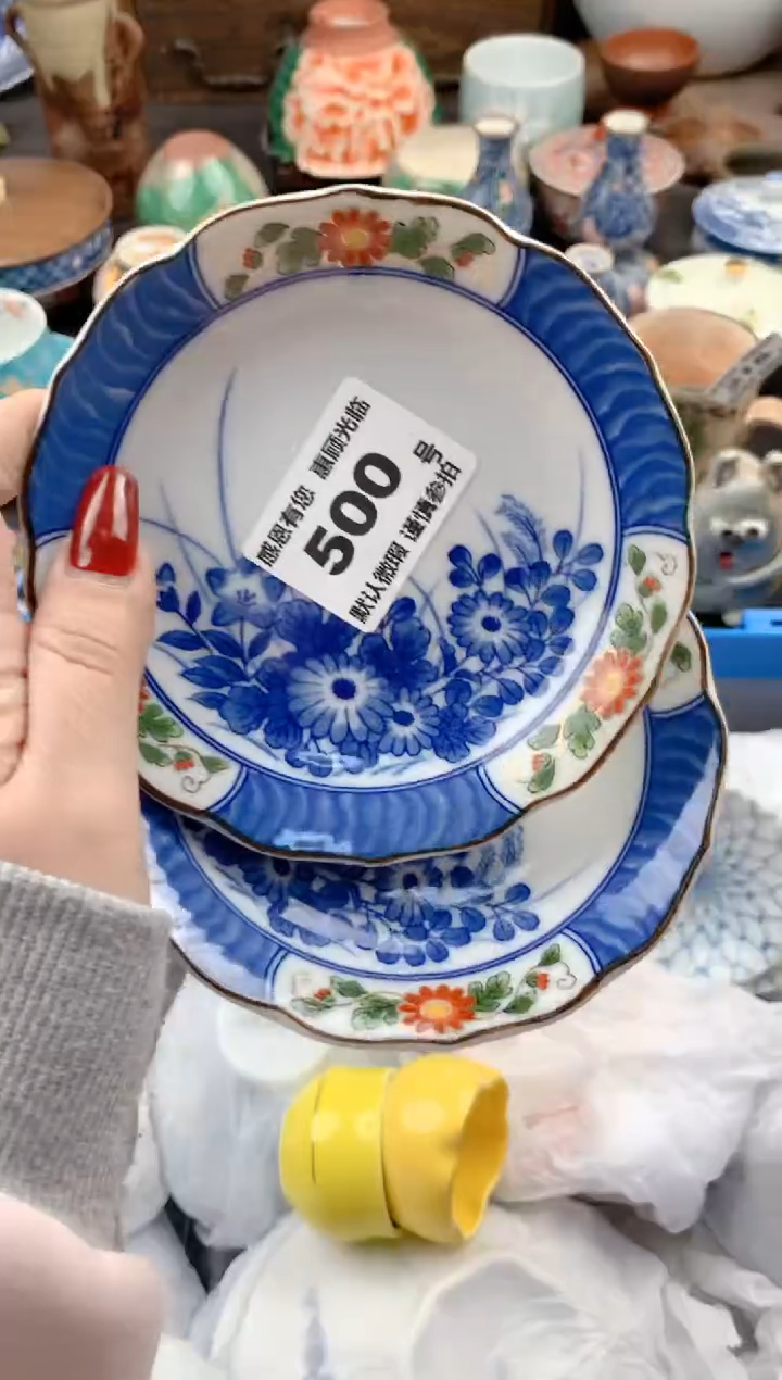 【闪购商品】瓷片500号九姑娘工艺品瓷器