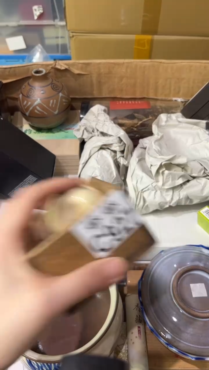 瓷片元*927定向 元律