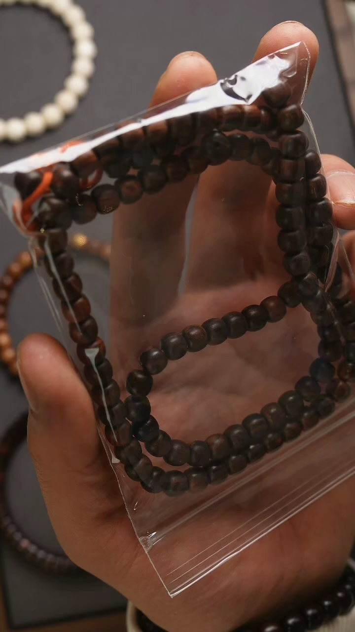 【闪购商品】黄花梨/降香黄檀手串/手链海南黄花梨7mm老型108手串