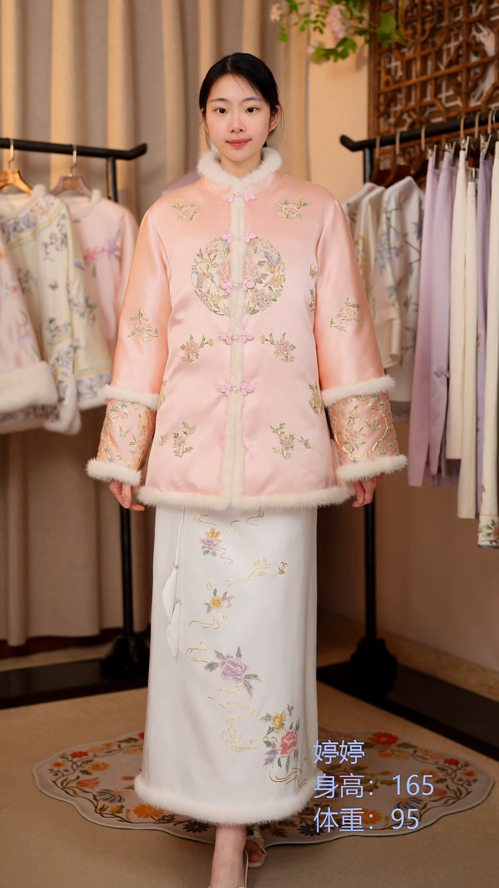 织绣粉色桑蚕丝冬款上衣