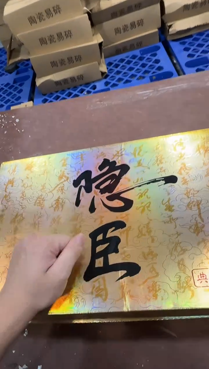 其他@@@@【闪购商品】精美茶具便宜卖了