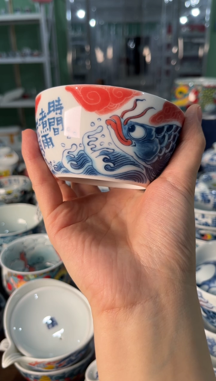 陶瓷昨明景德镇陶瓷：主人杯