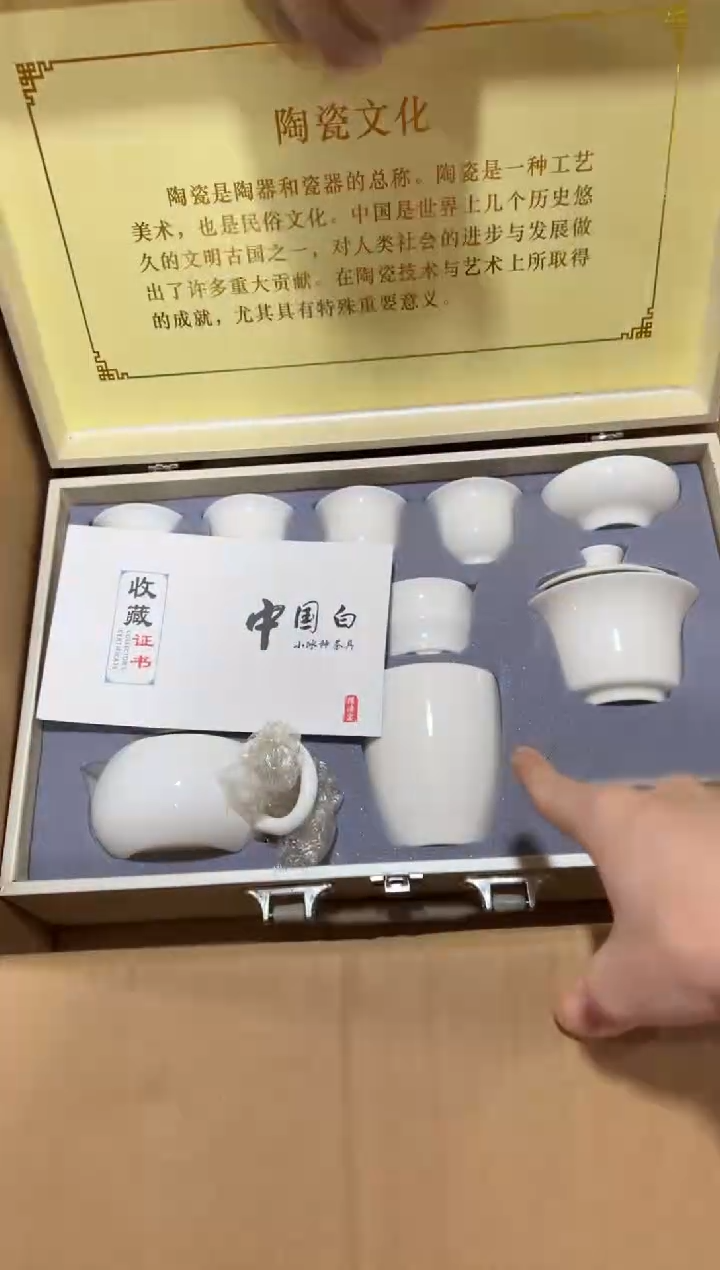 一一一一一一一一一一一闪购链接