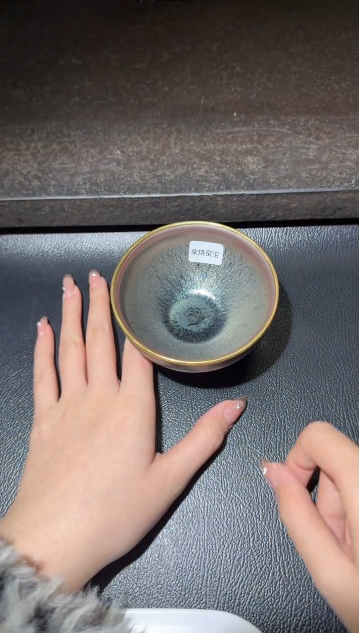 茶盏廖成义全名款126