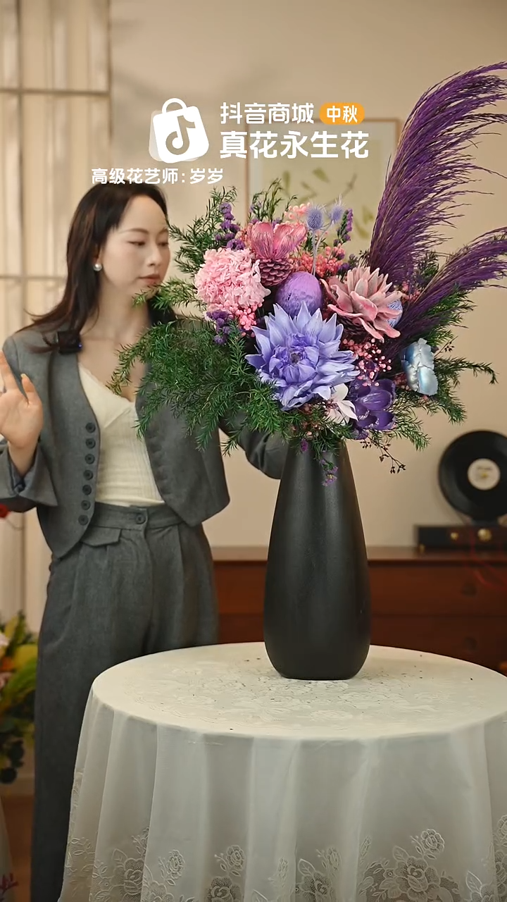 手工艺品琉璃 ：  花+花瓶一整套