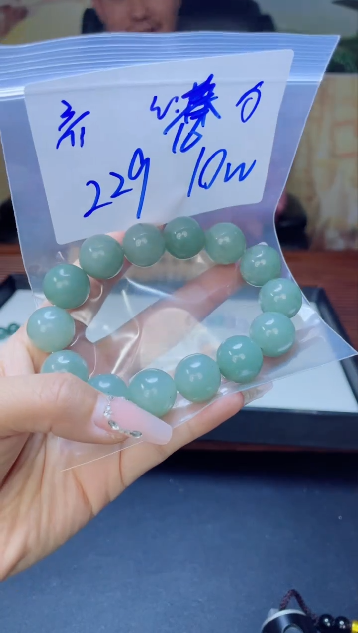 【闪购商品】定制翡翠未镶嵌天然缅料A货翡翠 多样性拍一发一