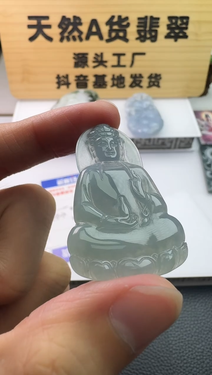 颈饰未镶嵌翡翠多样性随机发其一