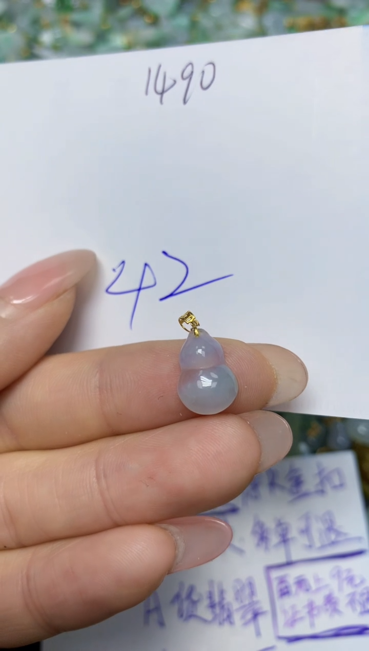 【闪购商品】翡翠挂件18K金镶嵌 天然翡翠A货