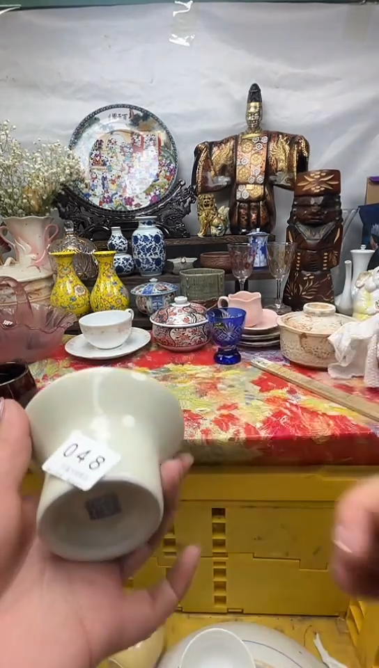 白****1048回流瓷器，默认微瑕