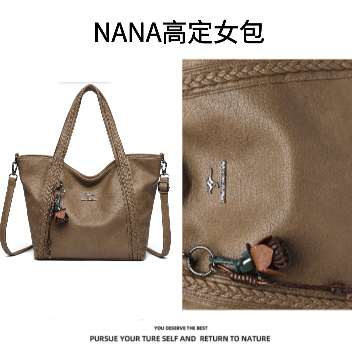 【NANA】长28*宽13*高30新款时尚百搭潮流高级感手提斜挎包