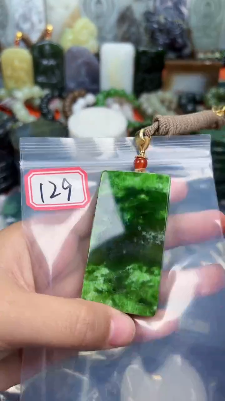 颈饰未镶嵌和田玉和田玉