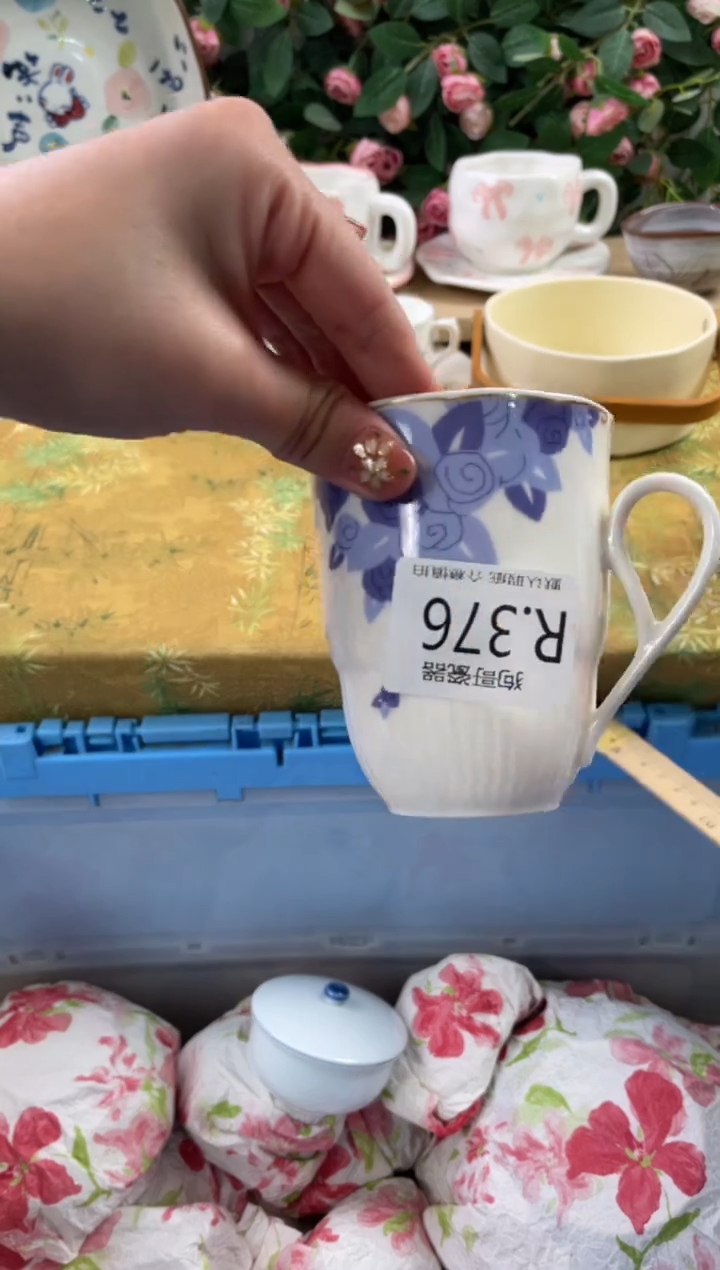 瓷片糯*376狗哥瓷器直播间111