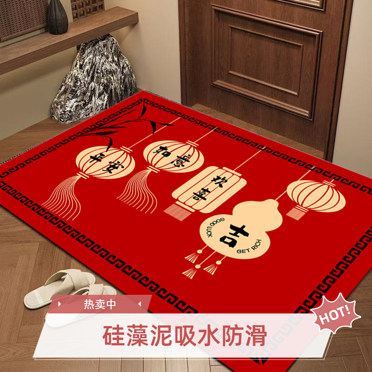 软硅藻泥浴室卫生间吸水吸油防摔地垫脚垫厨房入户卧室地毯松弛感商品图