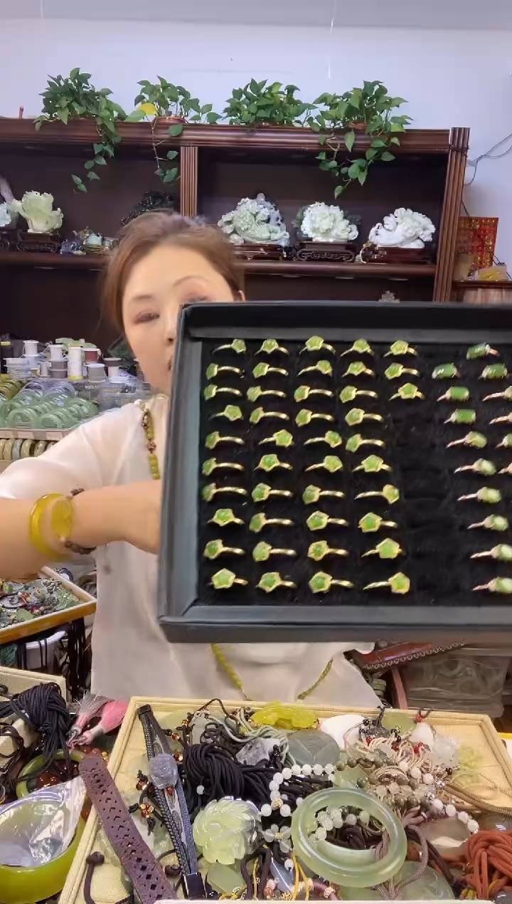 未镶嵌戒指和田玉多样性随机发一五角星