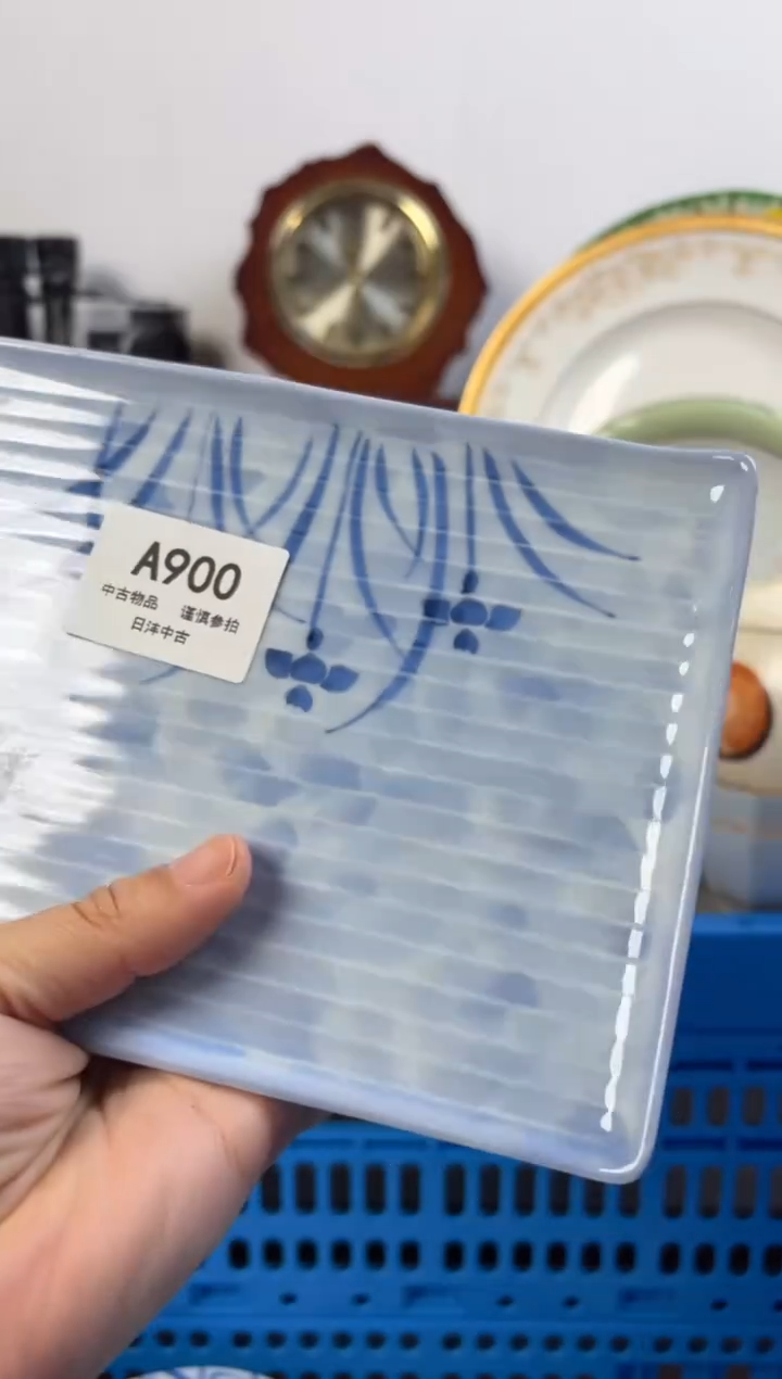 海***1链陶瓷茶具闪购接900