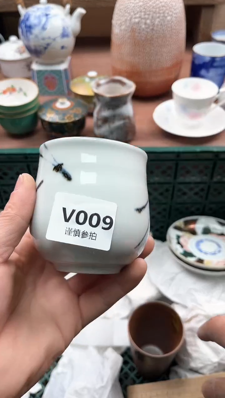 【闪购商品】瓷片009               